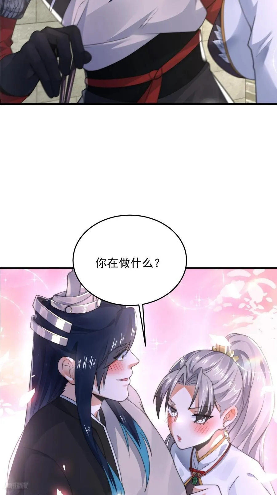 第126话 咦~是阴谋的气息！11