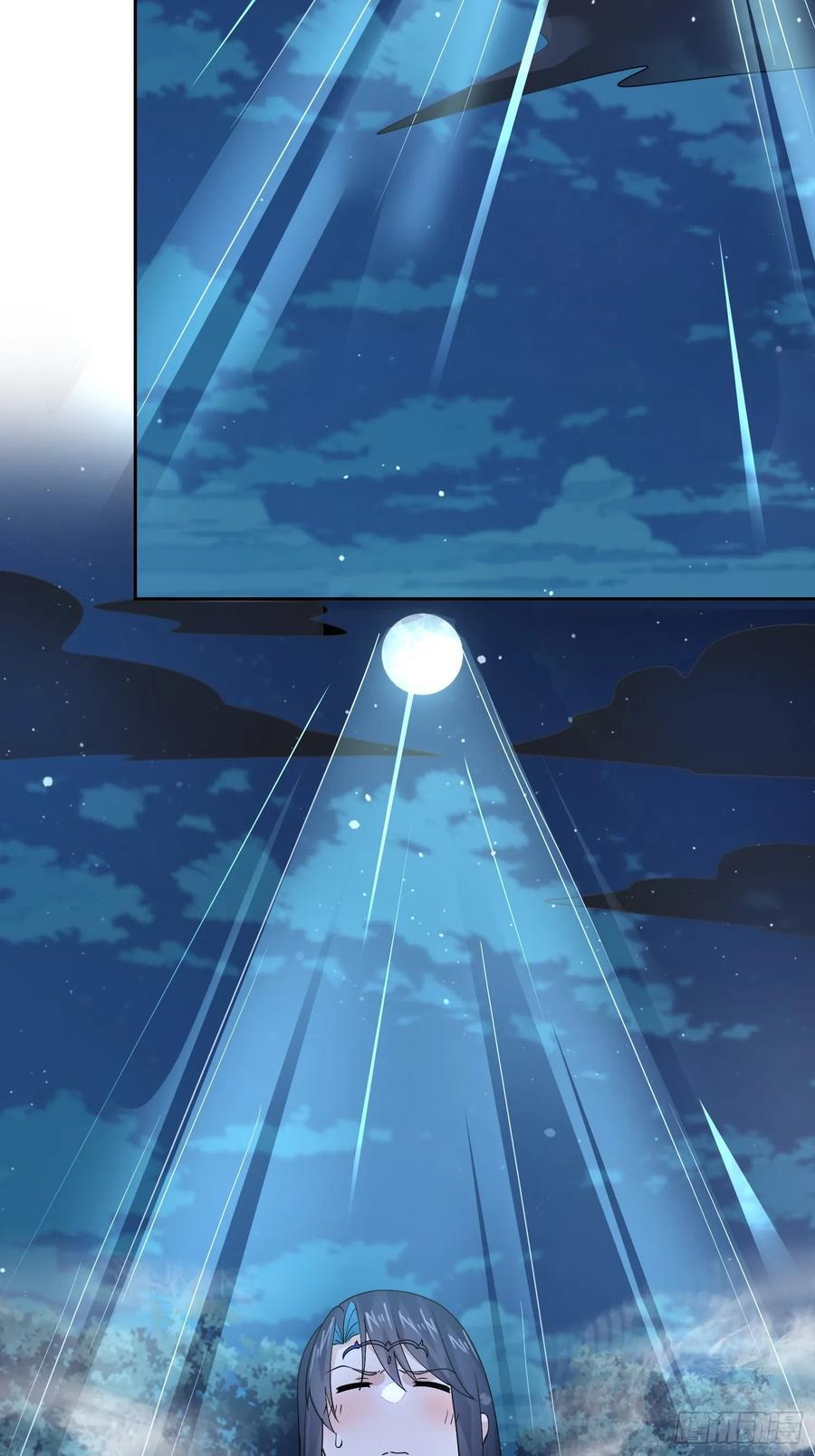 第81话 深夜艳遇~！15