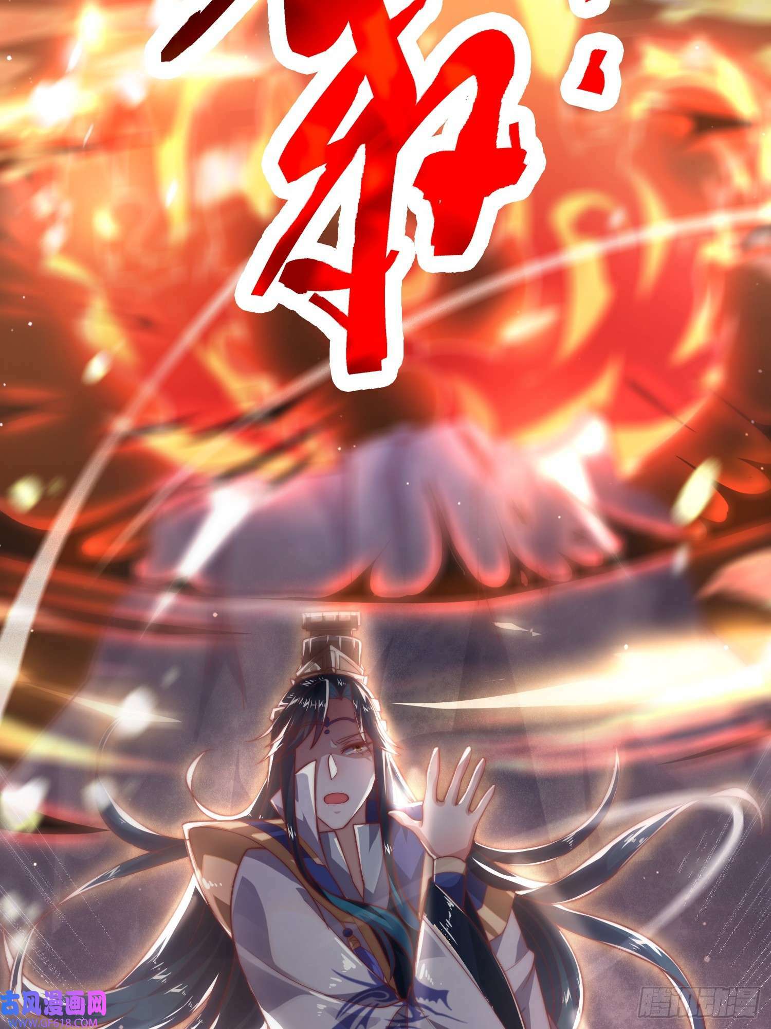 第8话 夭寿啊！祖坟里爆装备？（53P）21
