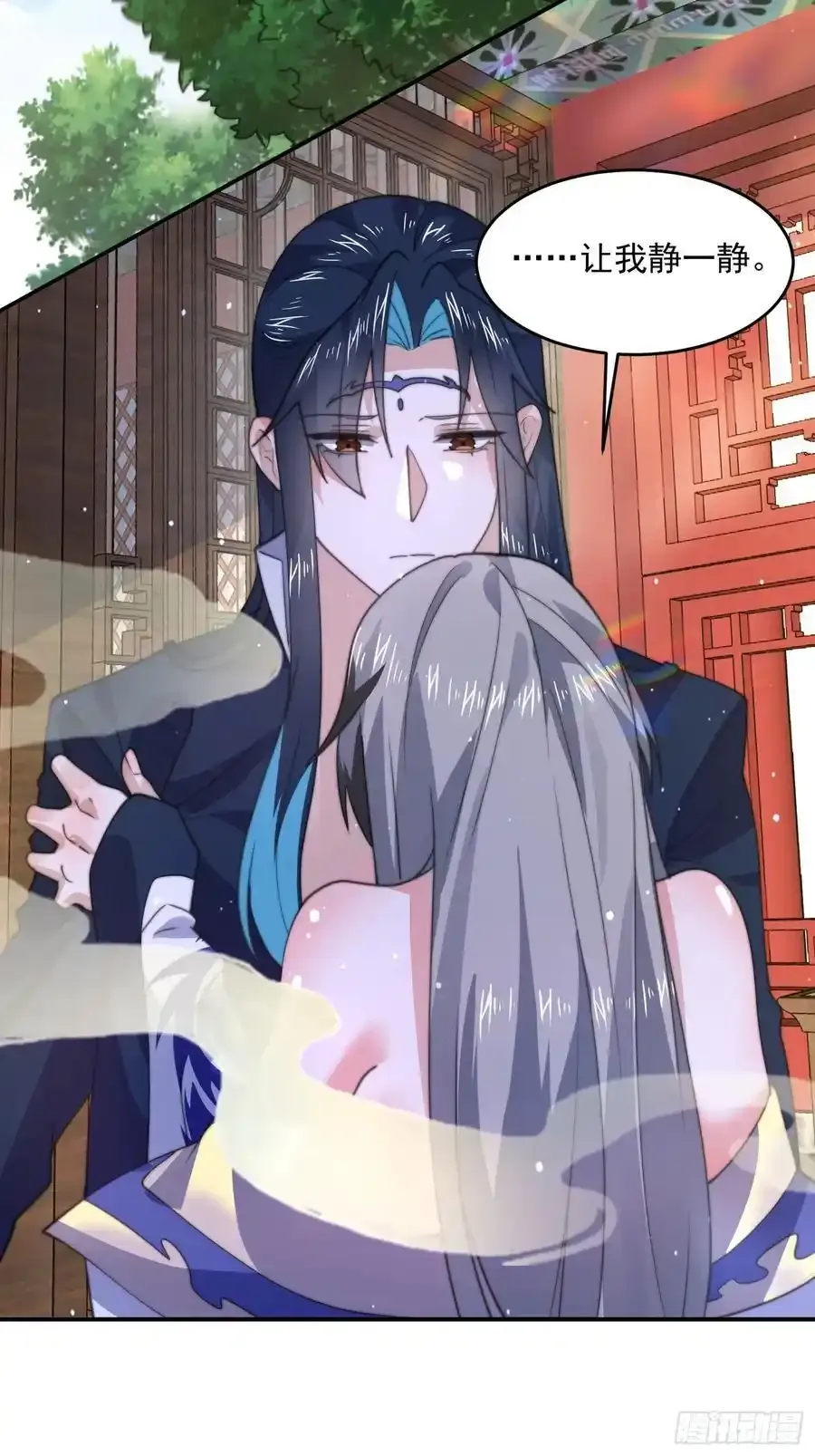 第117话 争风吃醋好痛苦！35