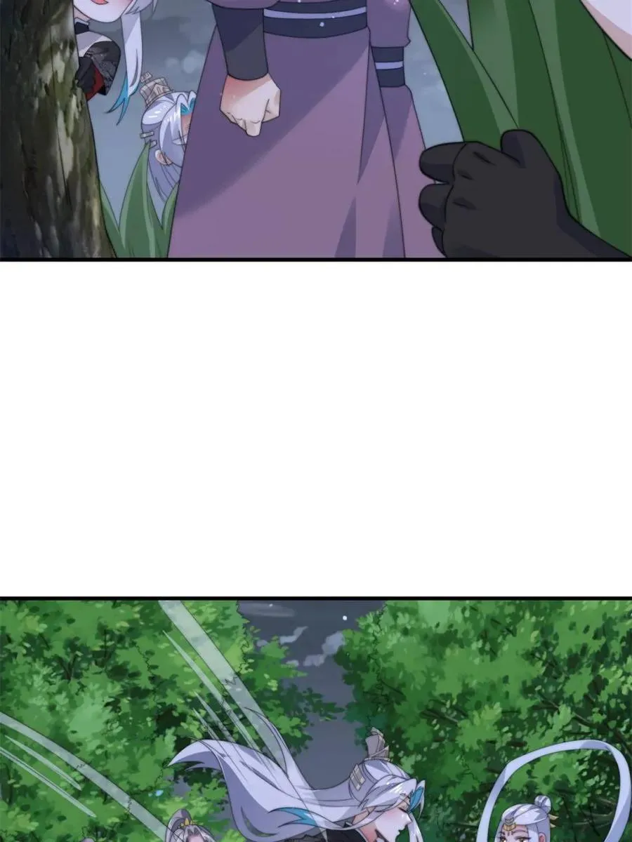 第145话 媚功满分星月宗！23