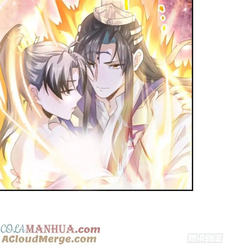 第106话 苏北北的师尊_!22