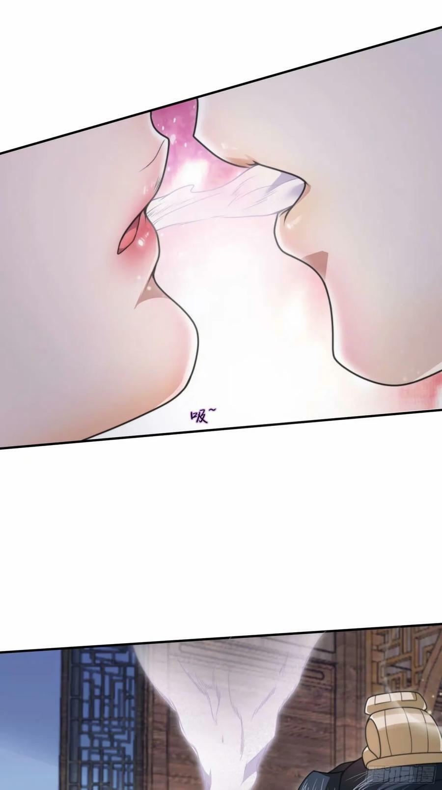 第41话 接吻不会怀孕吧？！19