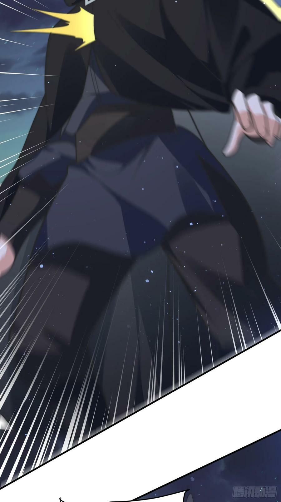 第56话 子君遇刺！38