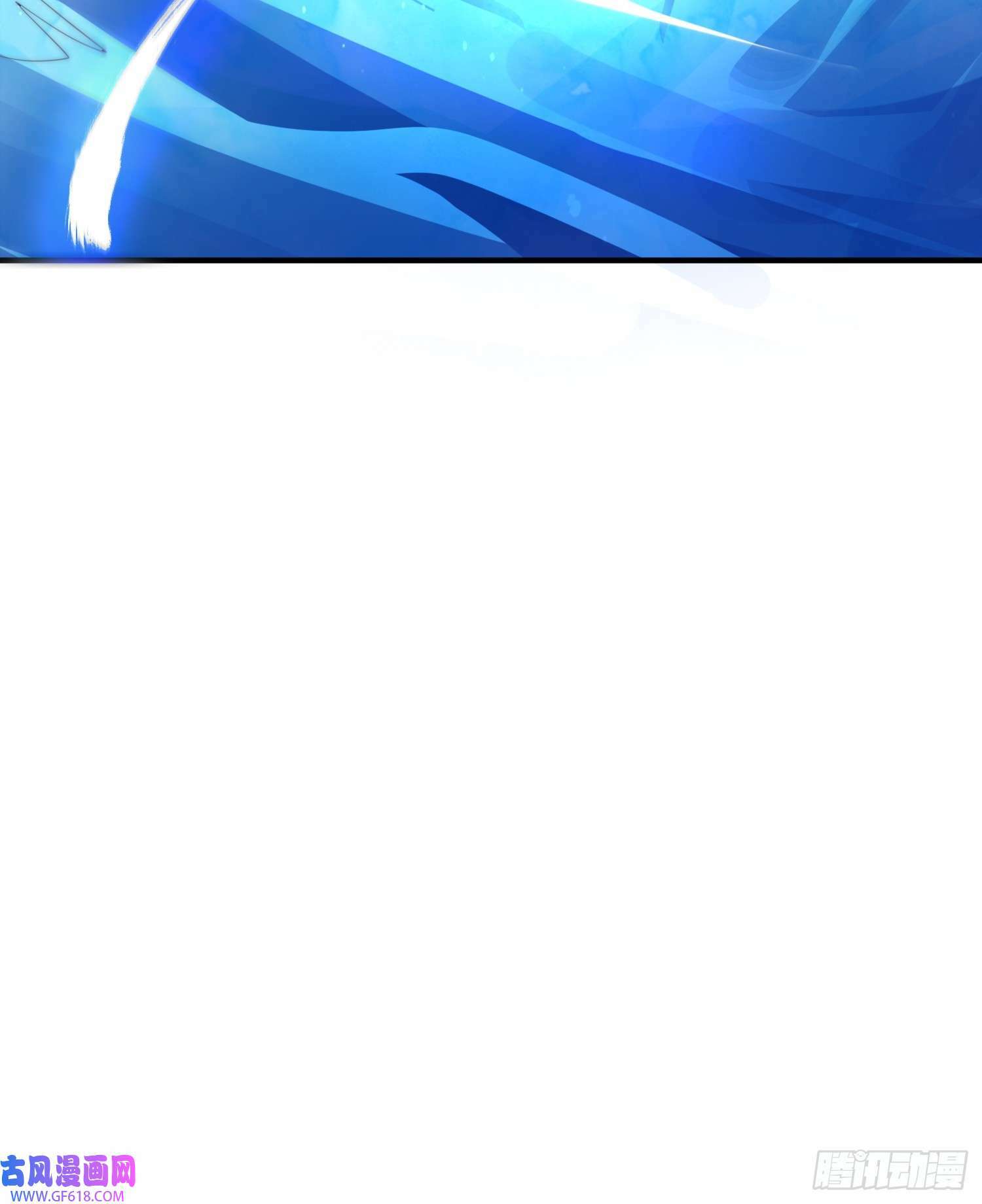 第4话 高冷师妹爱上我？！（61P）39