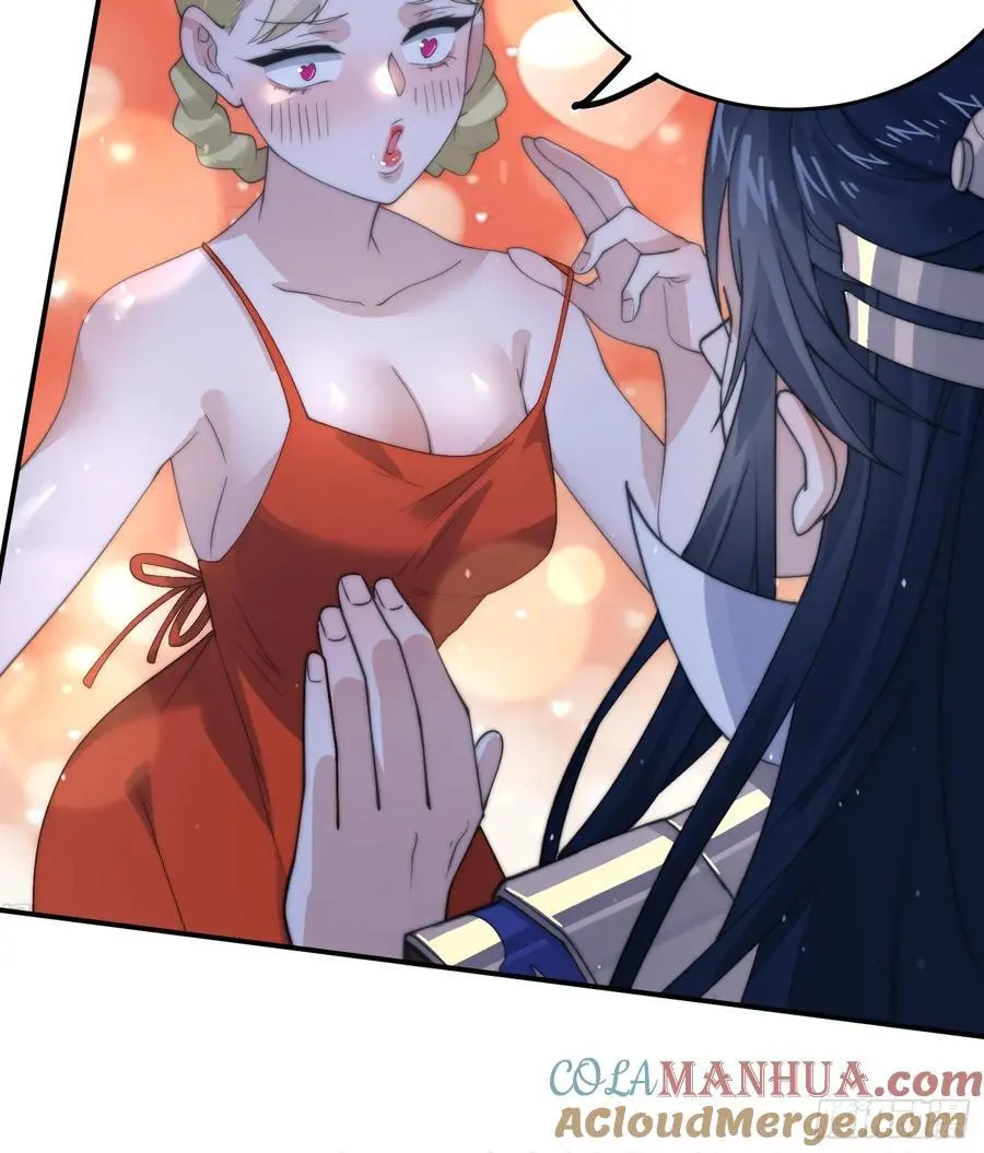 第94话 是…是小H书！22