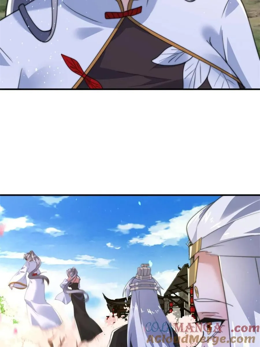 第143话 终极修罗场！！30