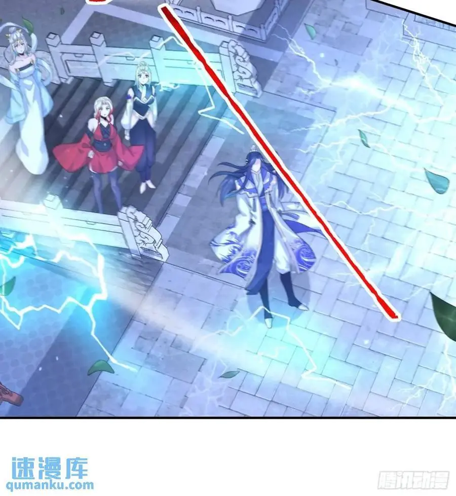 第104话 登仙台·杀青！13