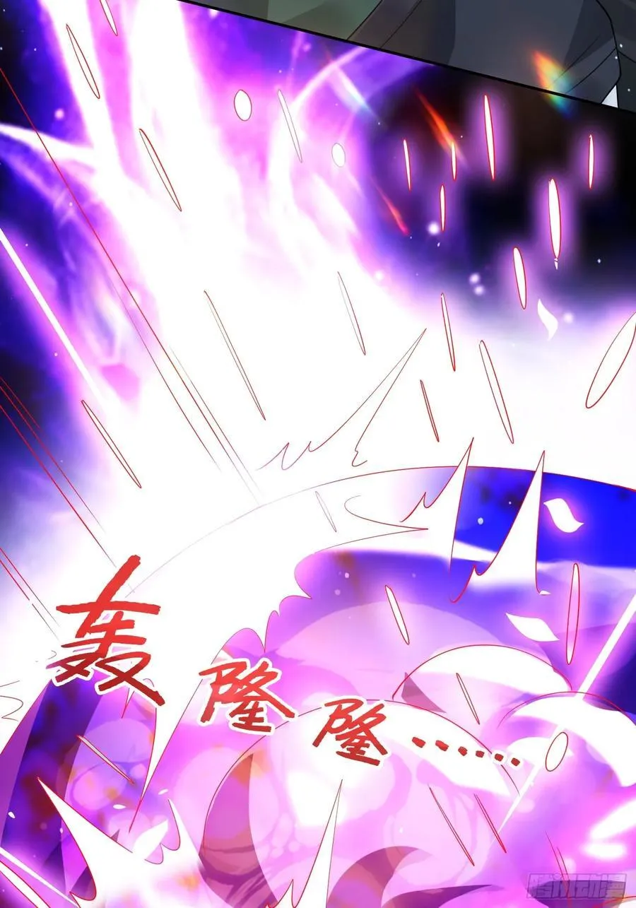第134话 面瘫少女甲一登场！37