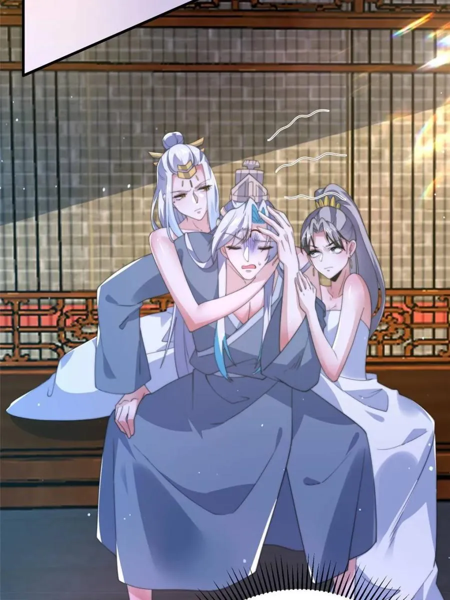 第148话 甲一，臣服于你！8