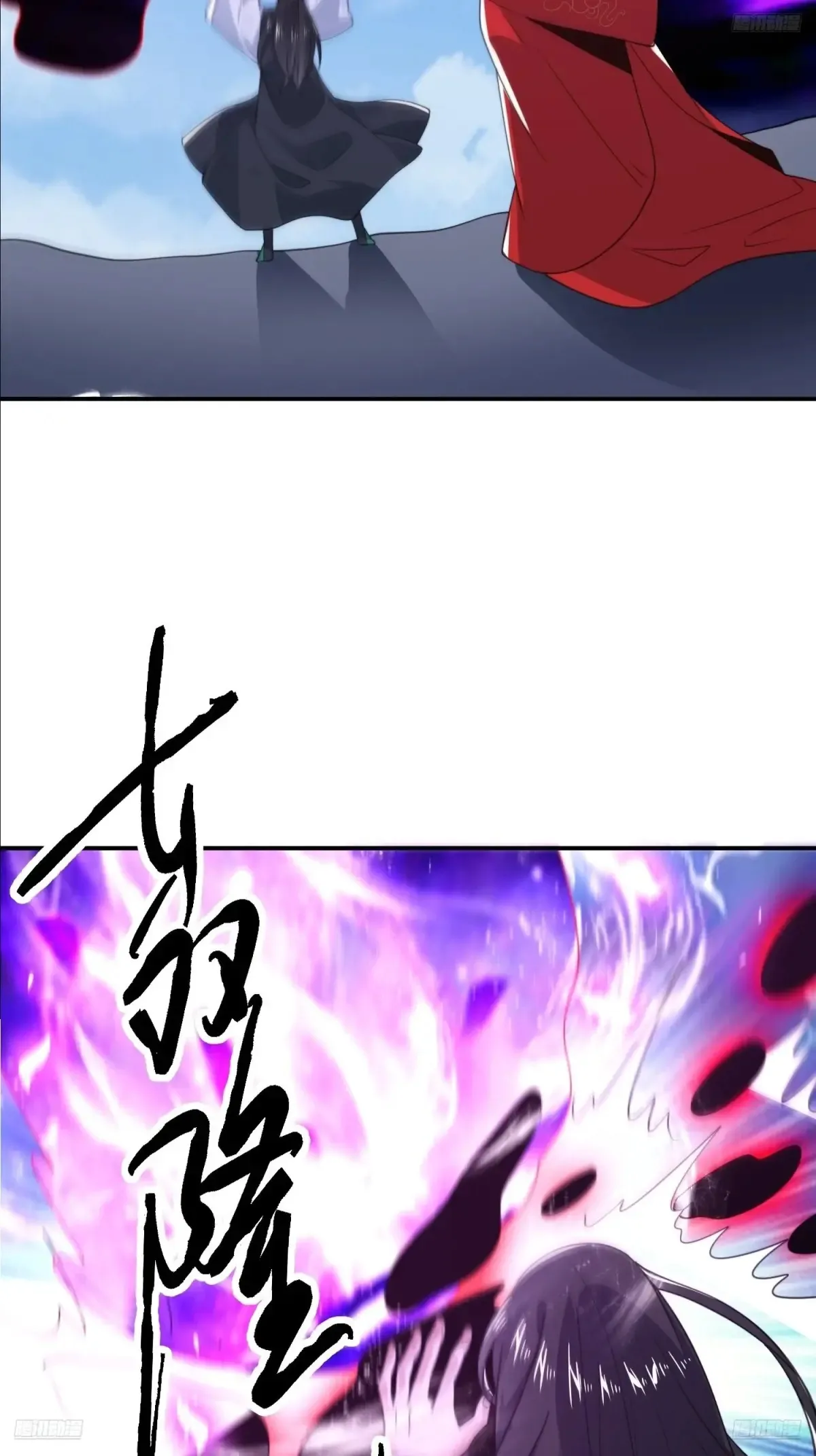 第135话 甲一的强吻！！6
