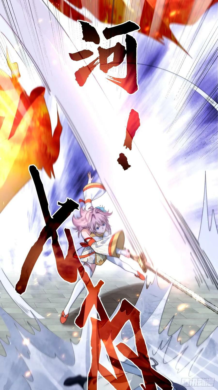 第45话 学什么不好学装X？！33