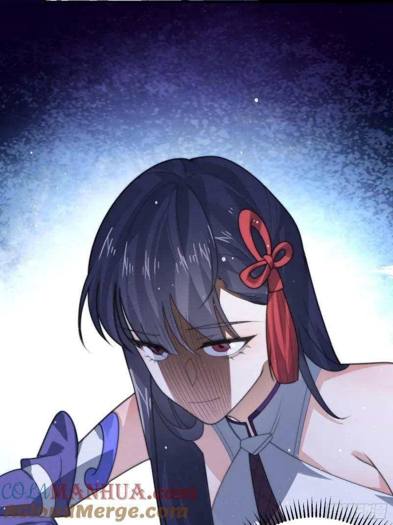 第49话 对师尊图谋不轨！4
