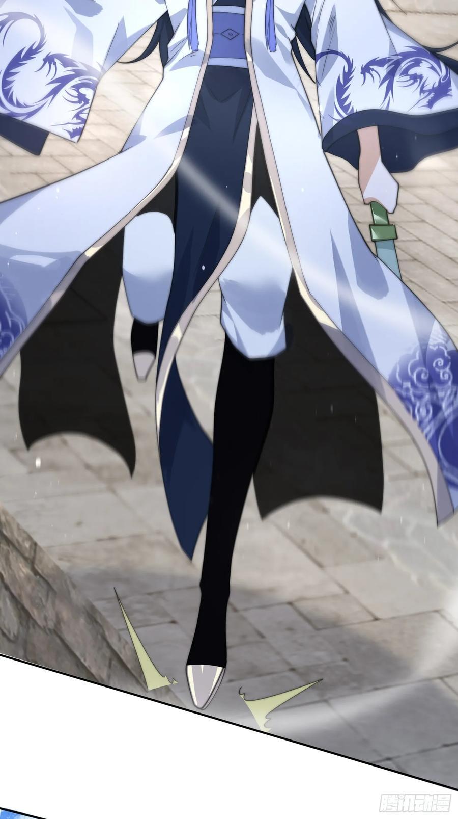 第75话 北日天要打架了！！21
