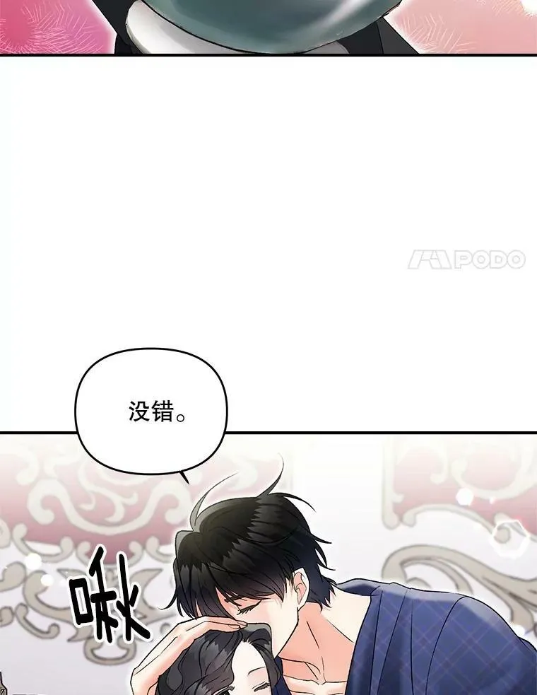 114.检举73
