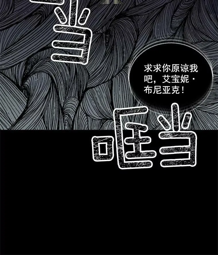 45.承认自己的痛苦19