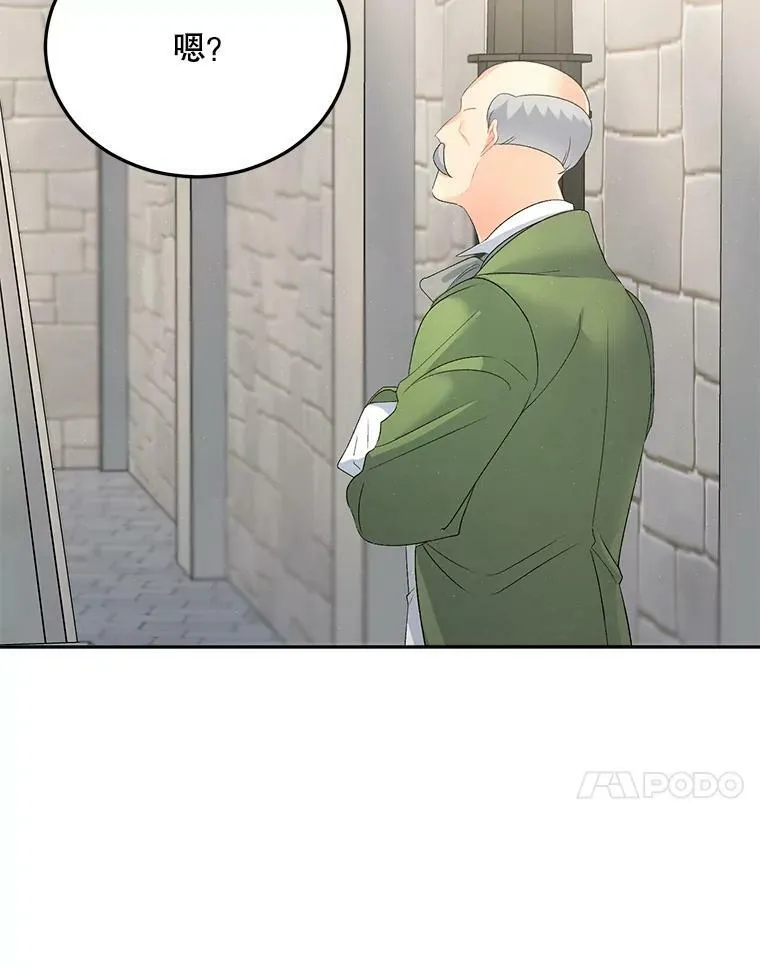63.对外开放29