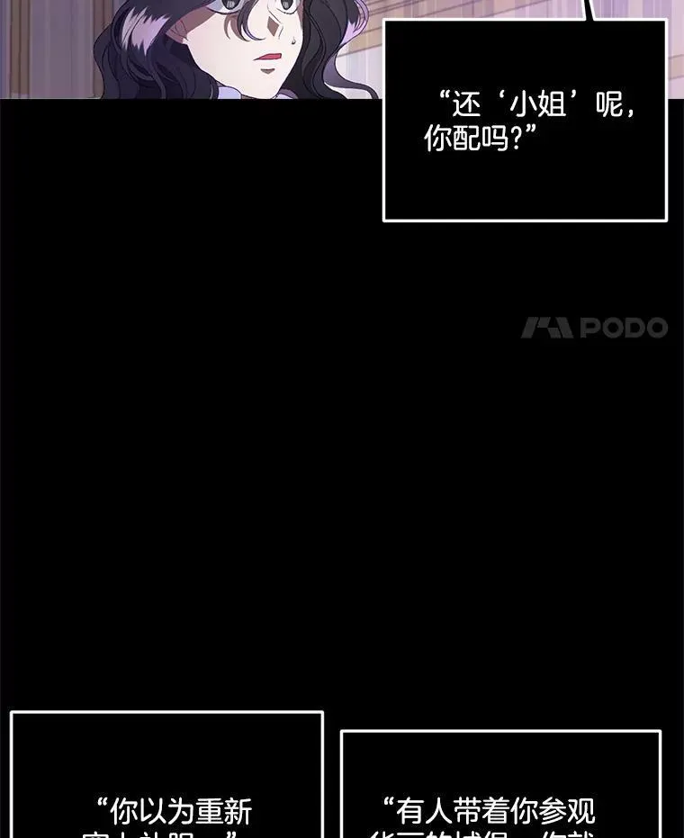 1.人生重启78