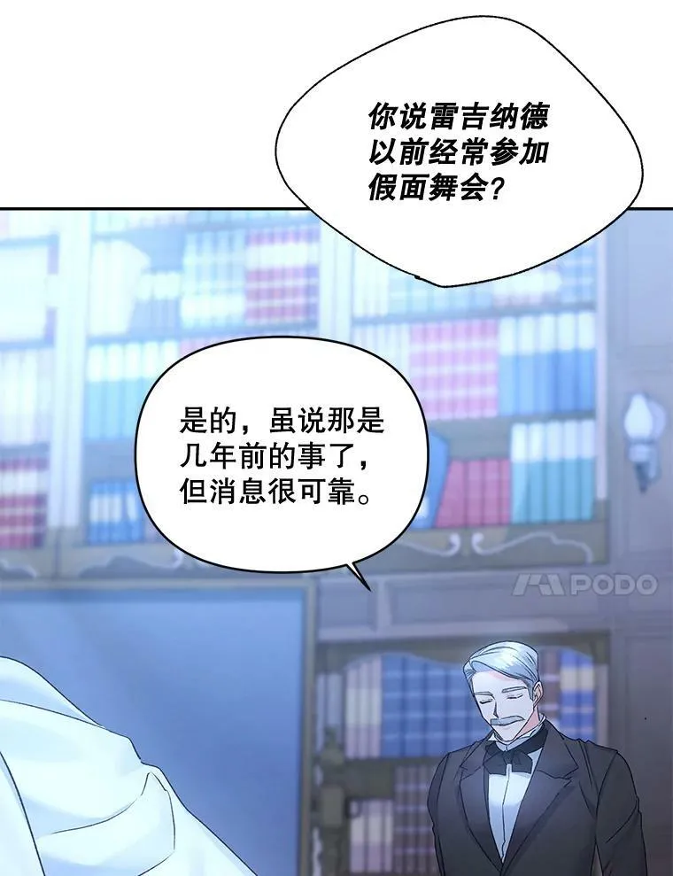 91.比酒量53