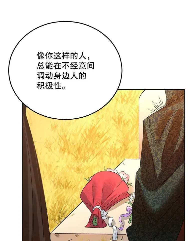 70.火灾95