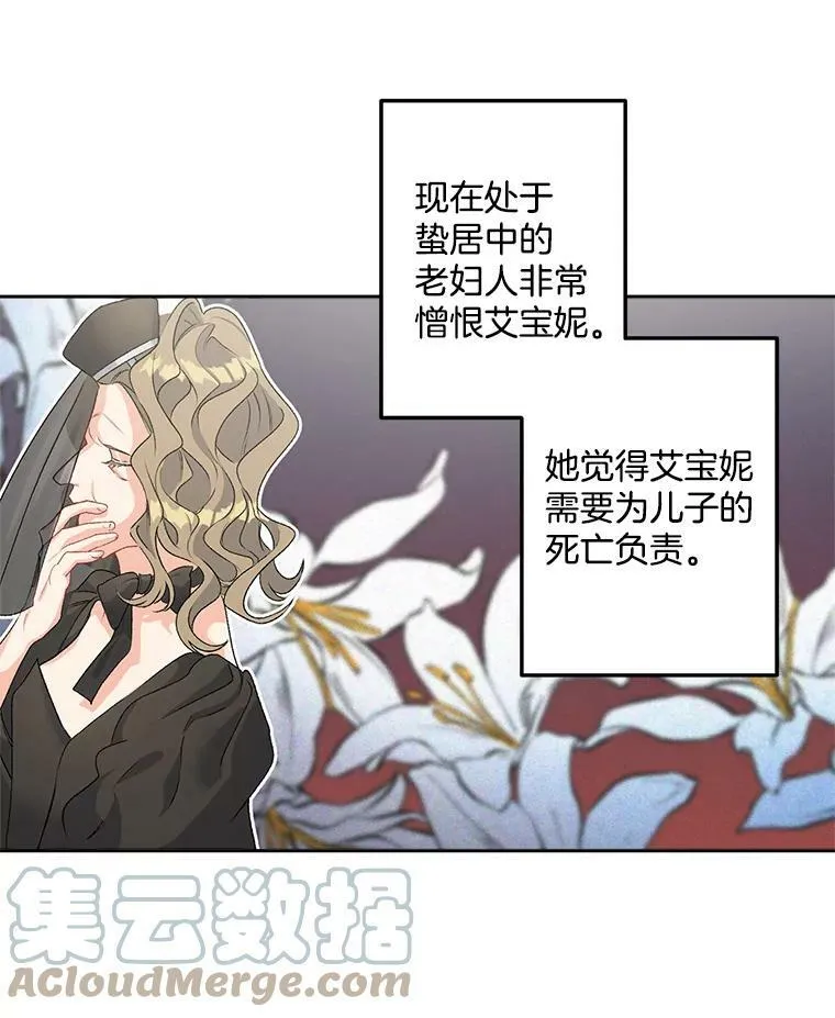47.唯一的证人6