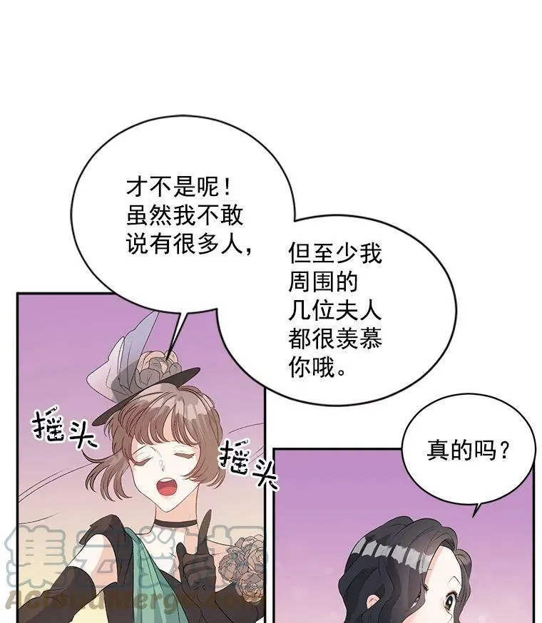 58.您不是独自一人33