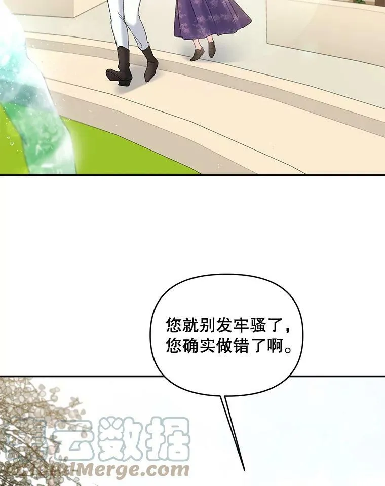 87.往事39