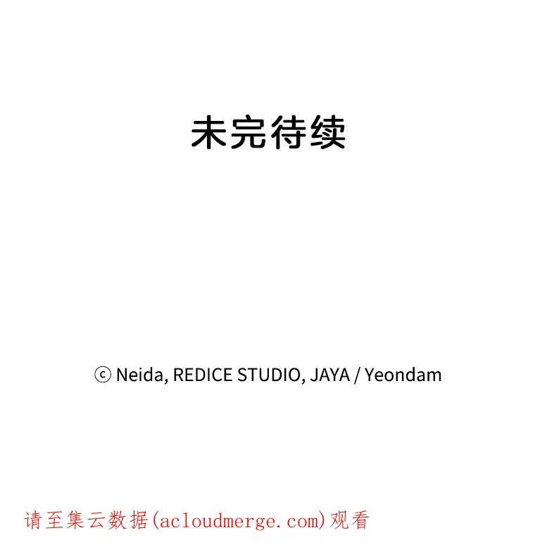 41.聘请校长68
