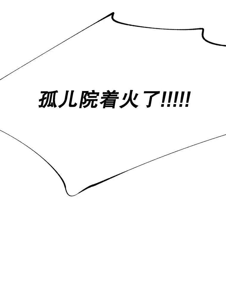 69.善良商店一号103