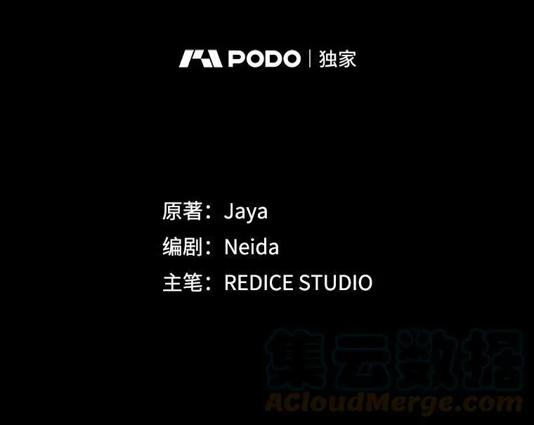 70.火灾8