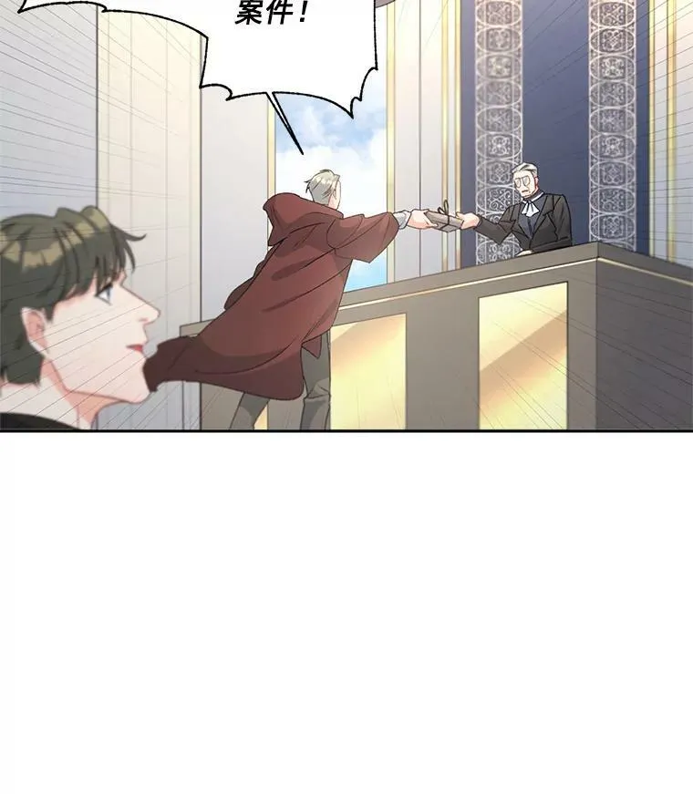 47.唯一的证人16
