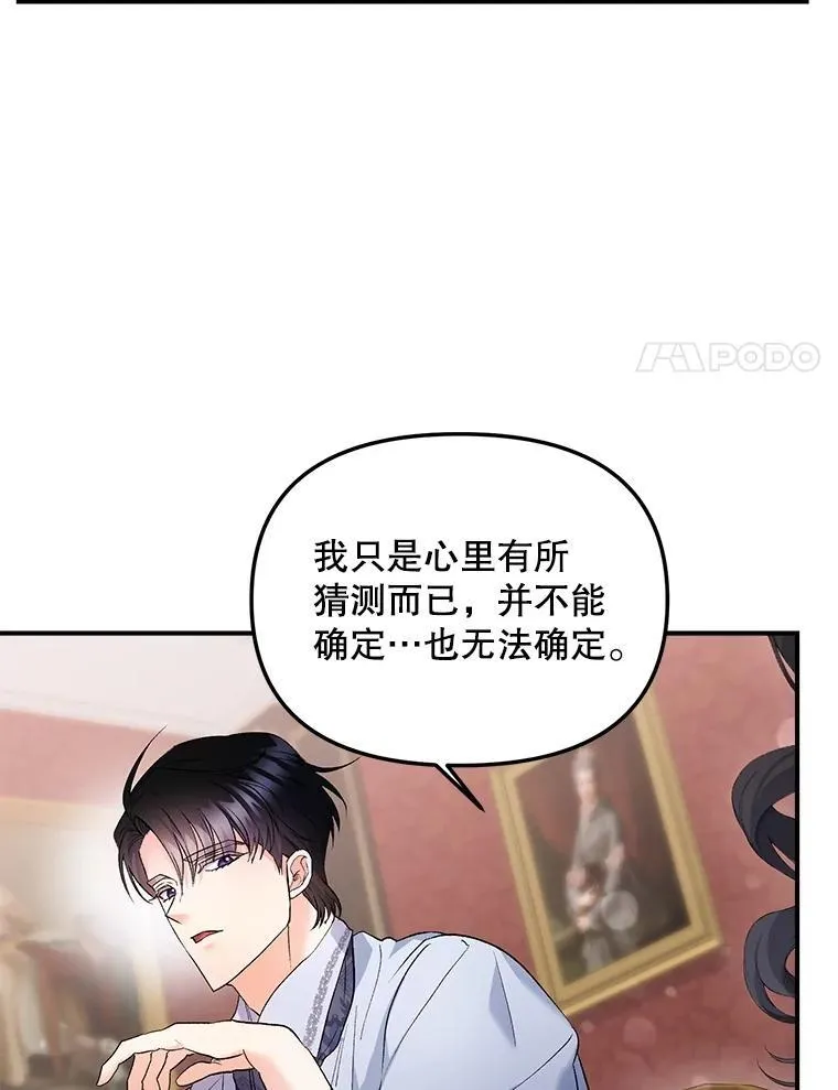 120.案件了结28