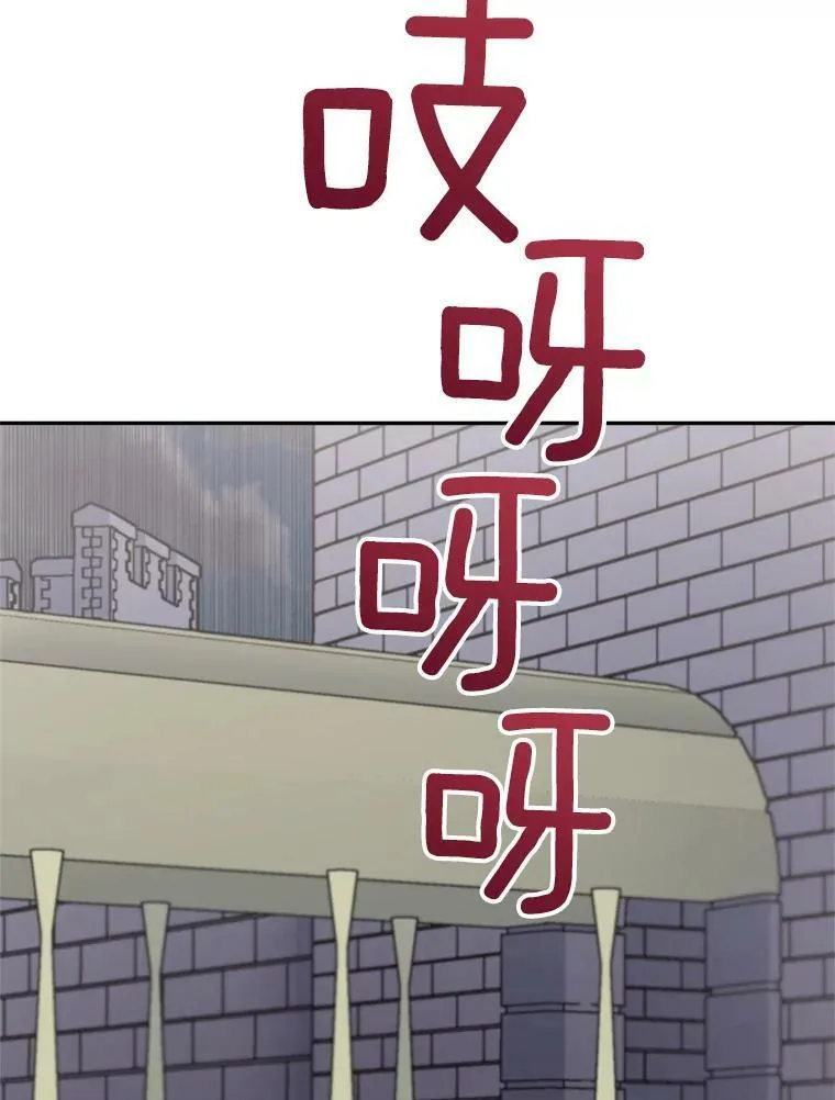 37.重返史佩斯监狱23
