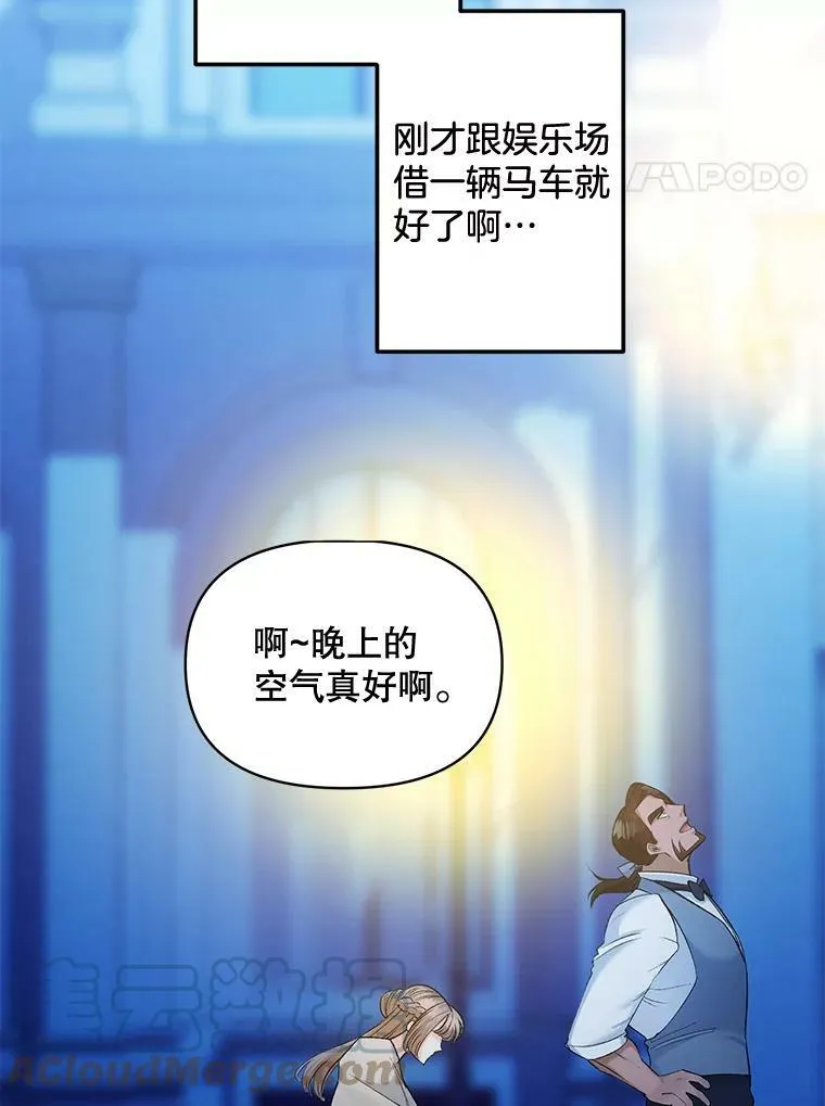 93.朋友24