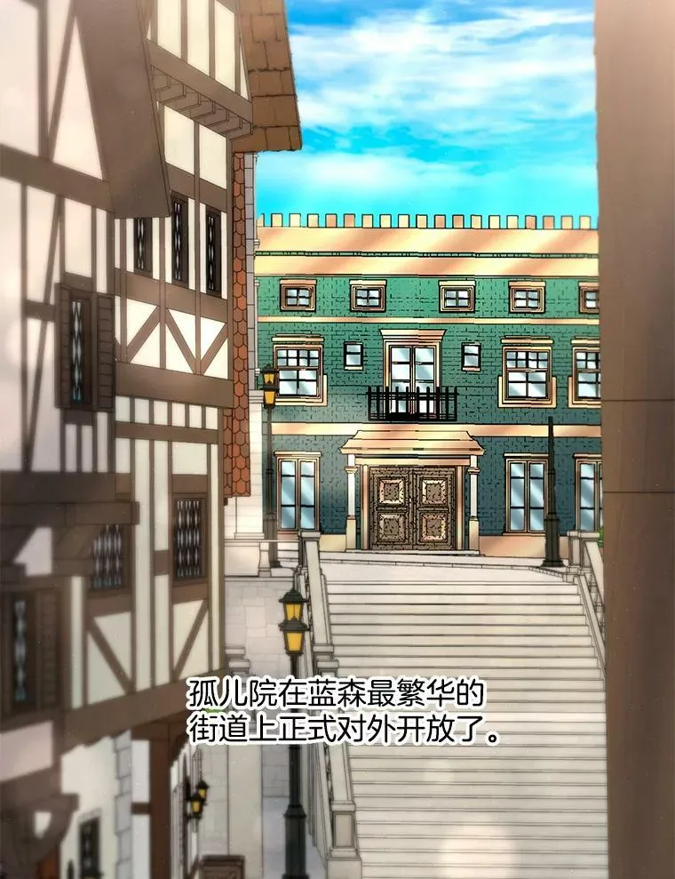 62.选定院长62