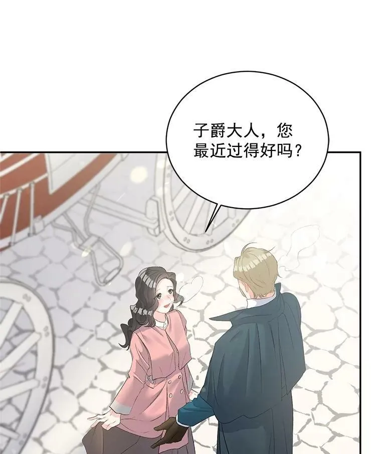 59.拉尔森59