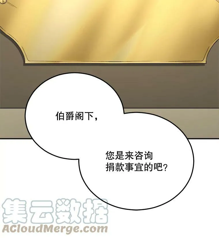 68.见效60