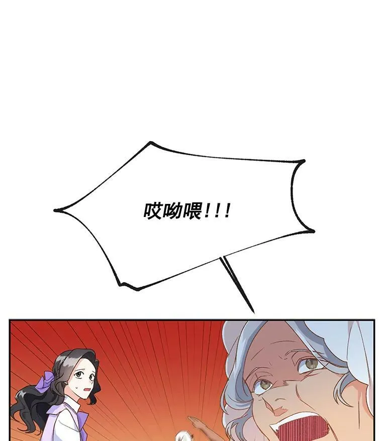 10.史佩斯监狱34
