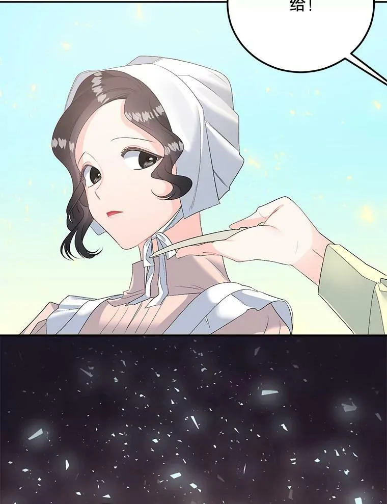 62.选定院长38