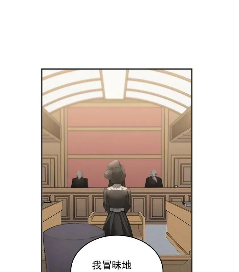 49.最后一击49