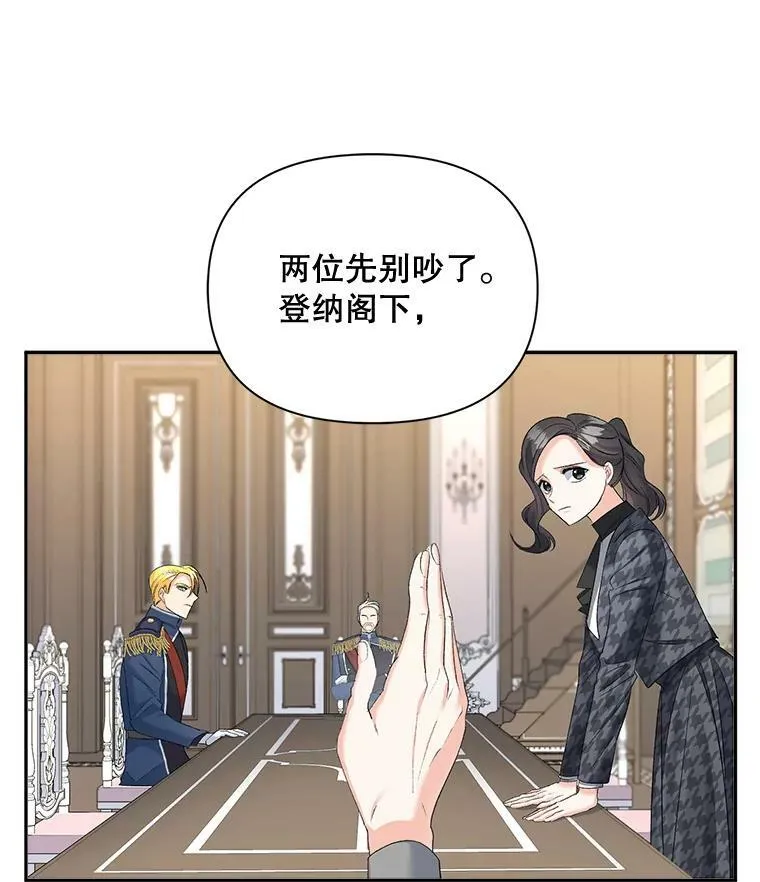 77.较量80