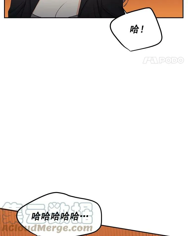 23.转移到酒店42