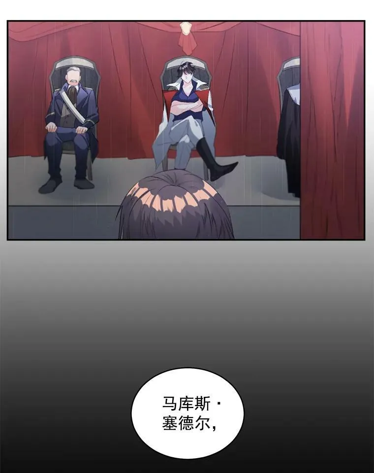 55.表明身份65
