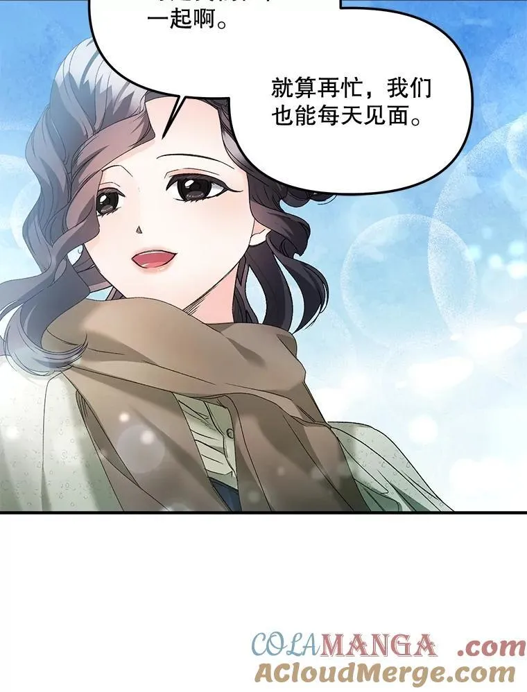 121.焕然一新33