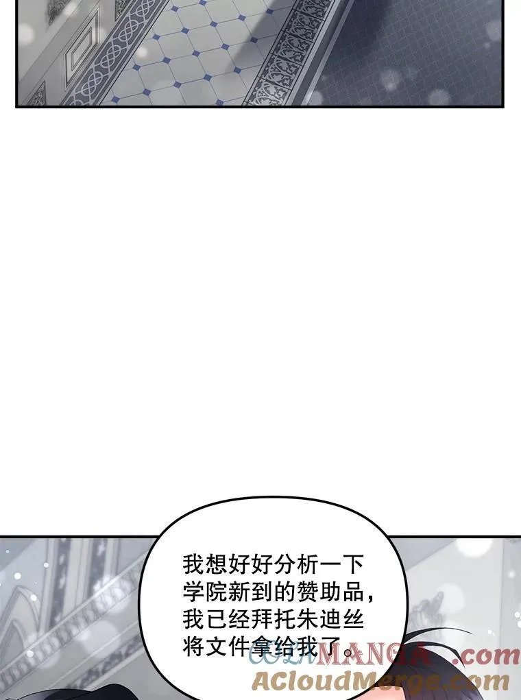 123.跨越界线18