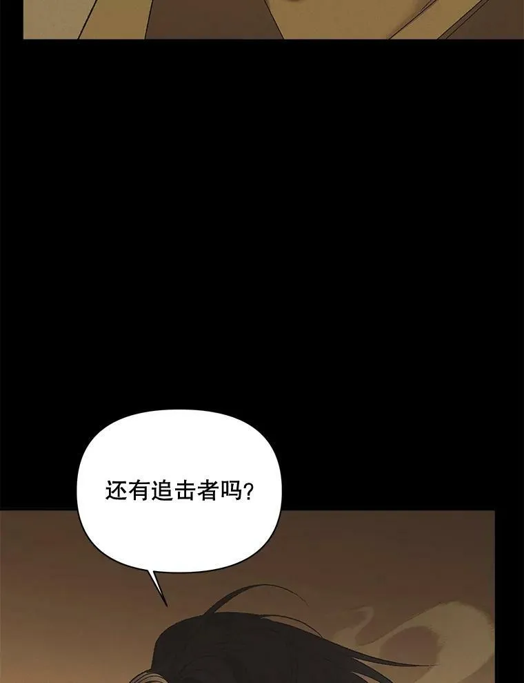 102.缱绻29
