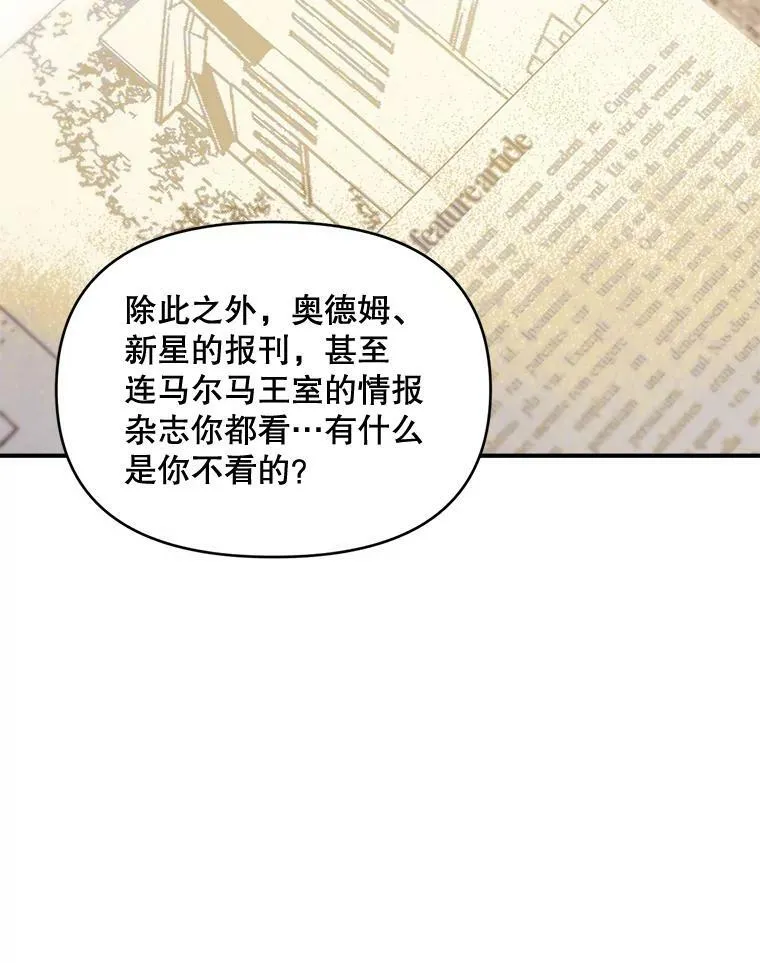 99.觉悟39