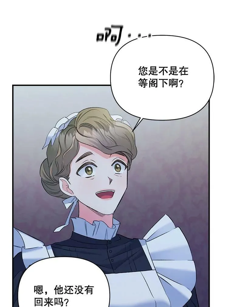 100.离别前夕55