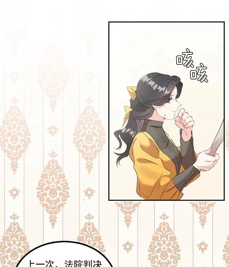 43.一同奋战23