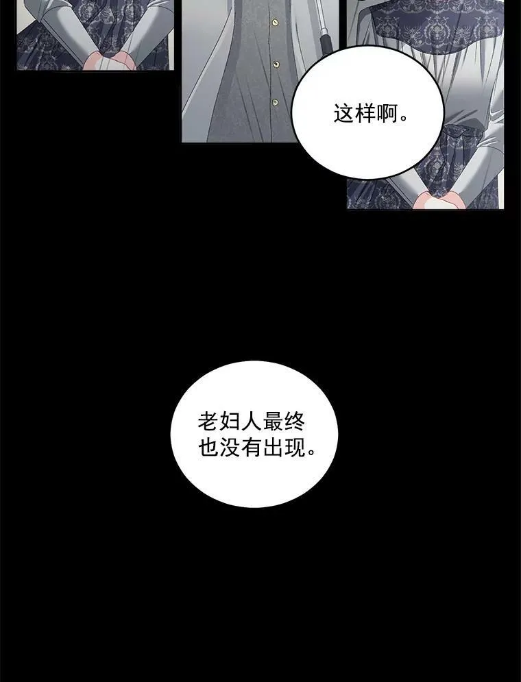 47.唯一的证人37